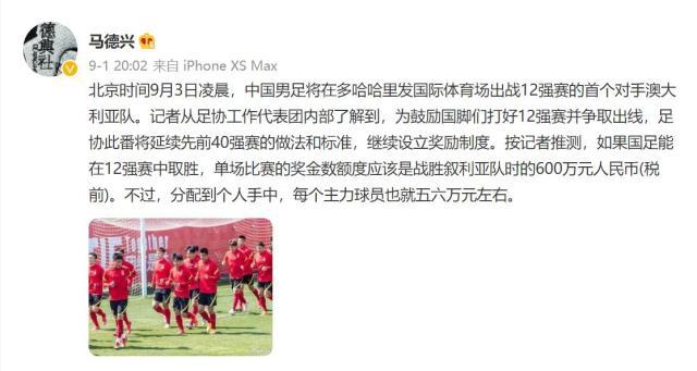 0d652604-05f5-4dae-afef-dd0ebe7c7e36.jpg