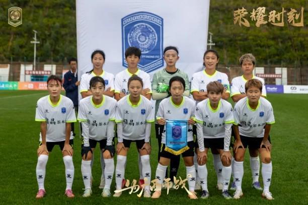 苗原:平果男女足俱乐部公司法人双双被限高
